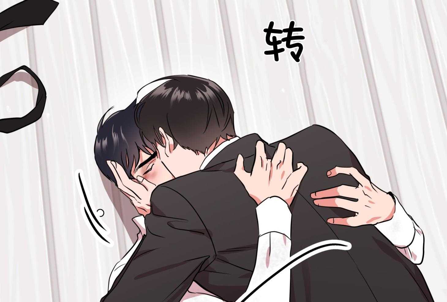 第195话71