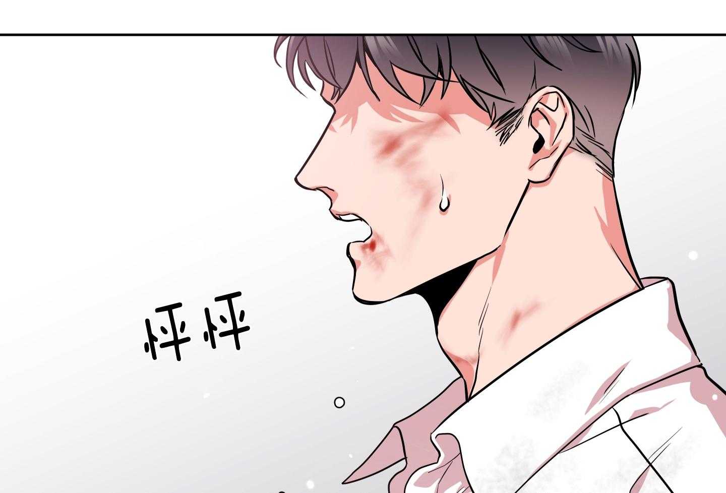 第191话39