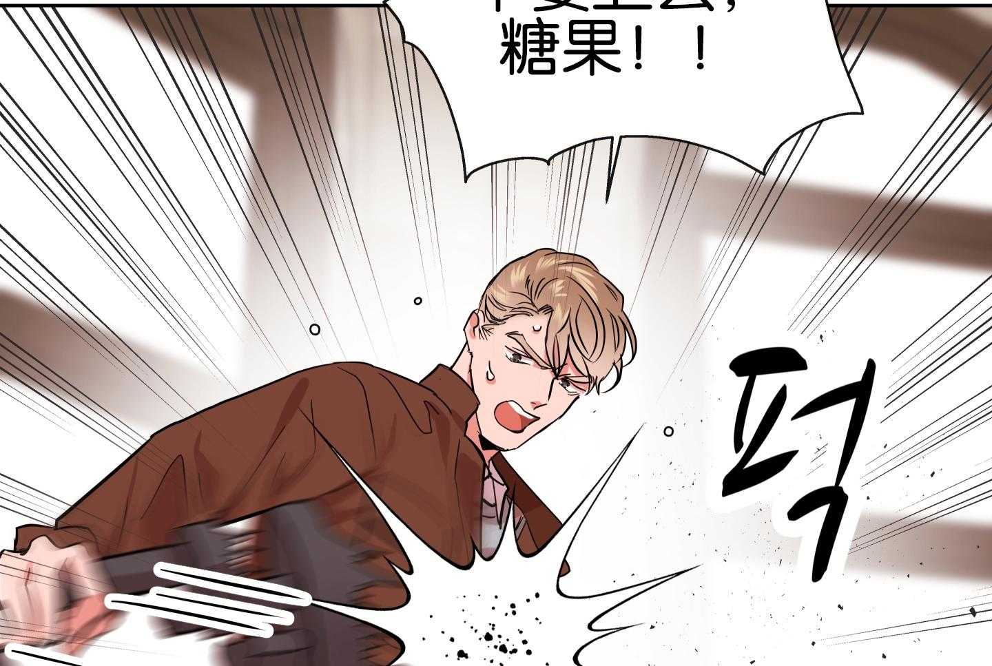 第192话47