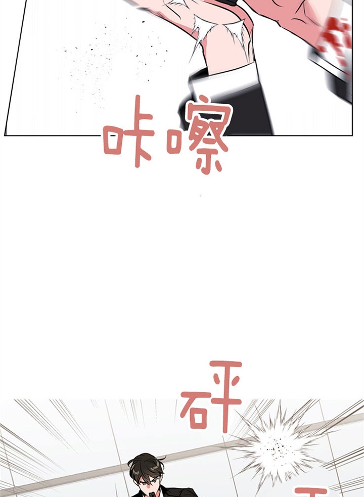 第90话16