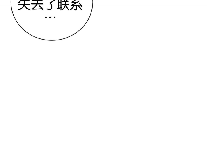 第181话34