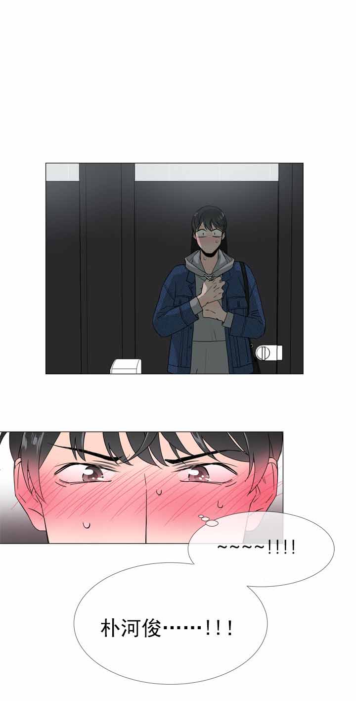 第11话9