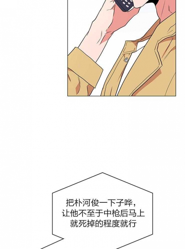 第137话15