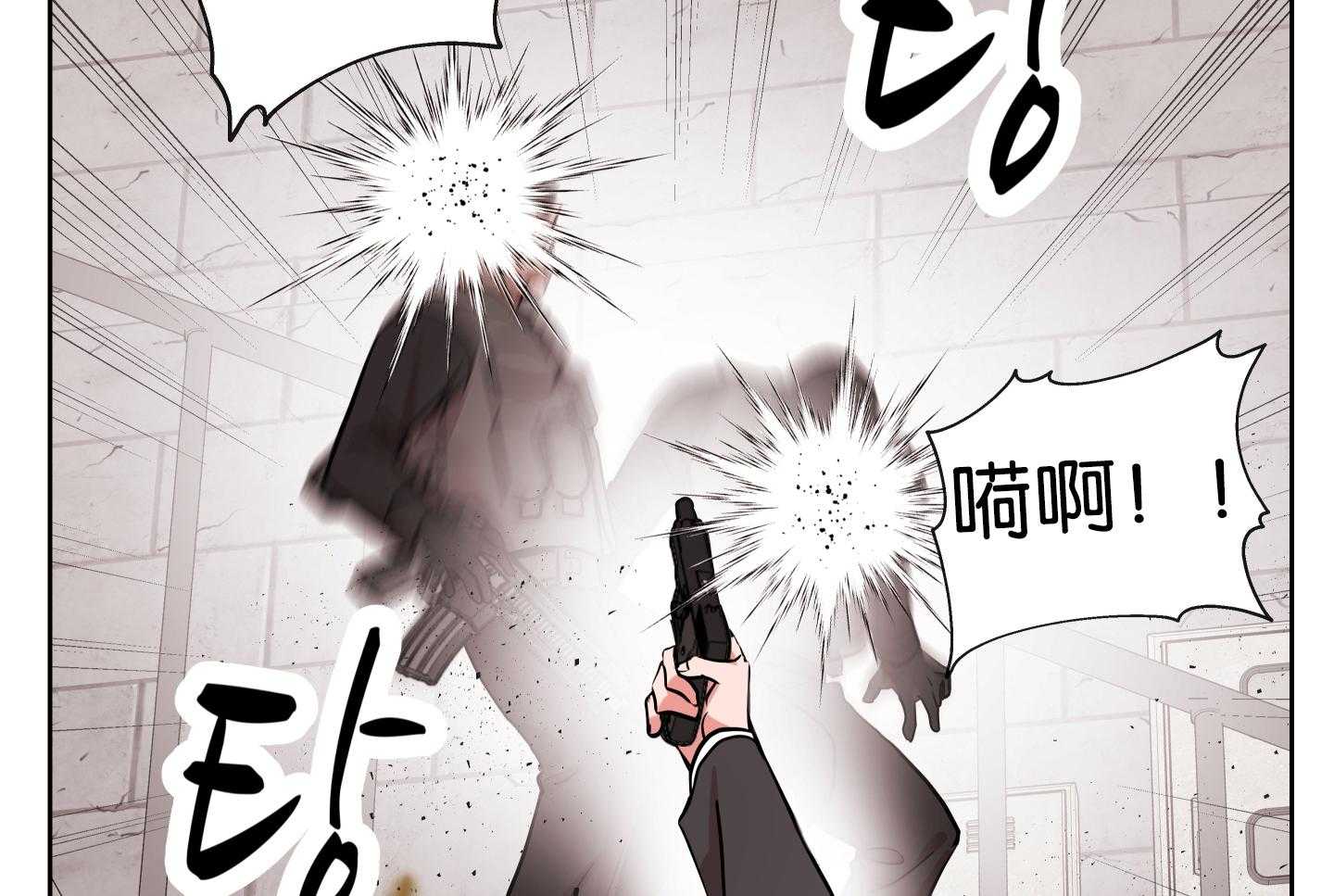 第192话8