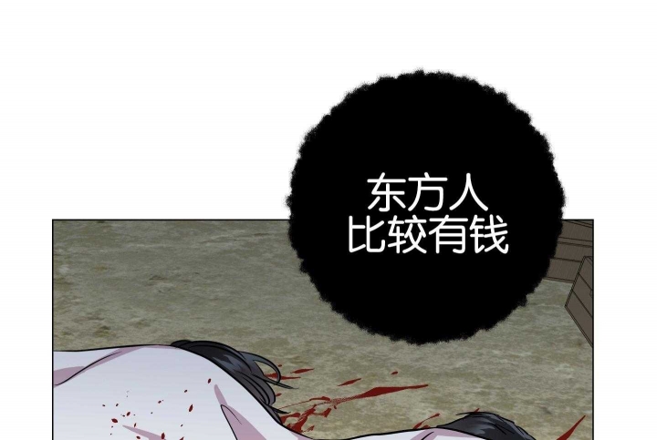 第185话23