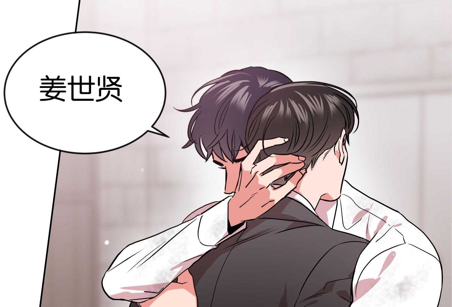 第191话53