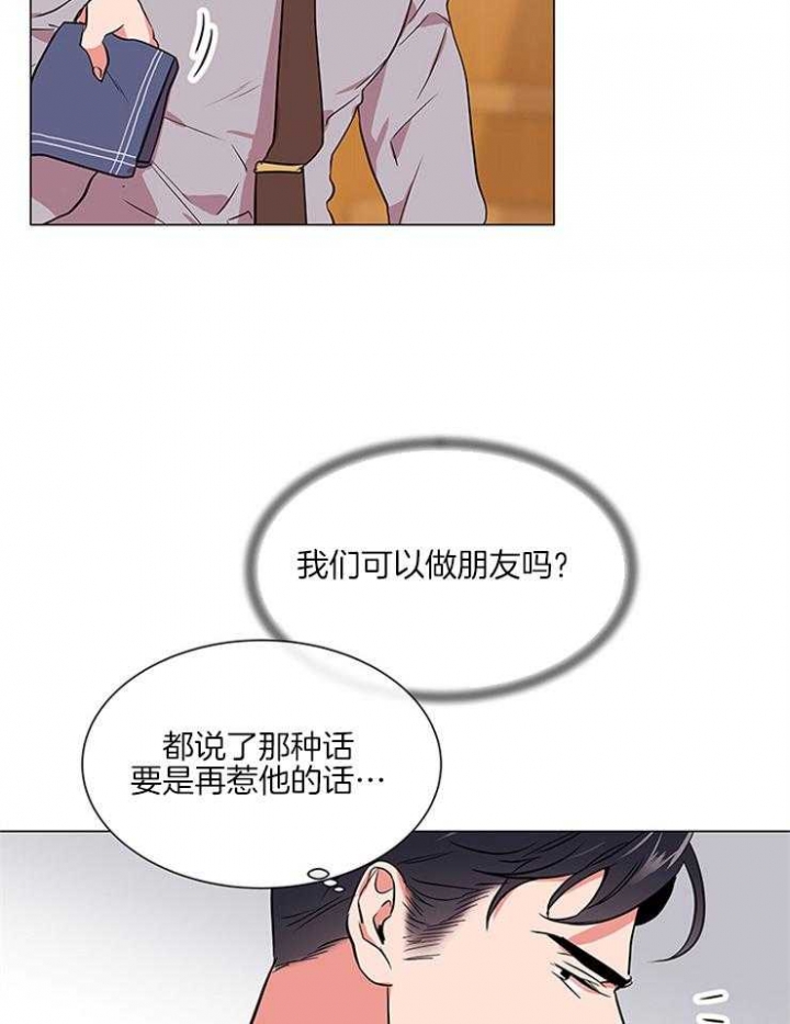 第132话12