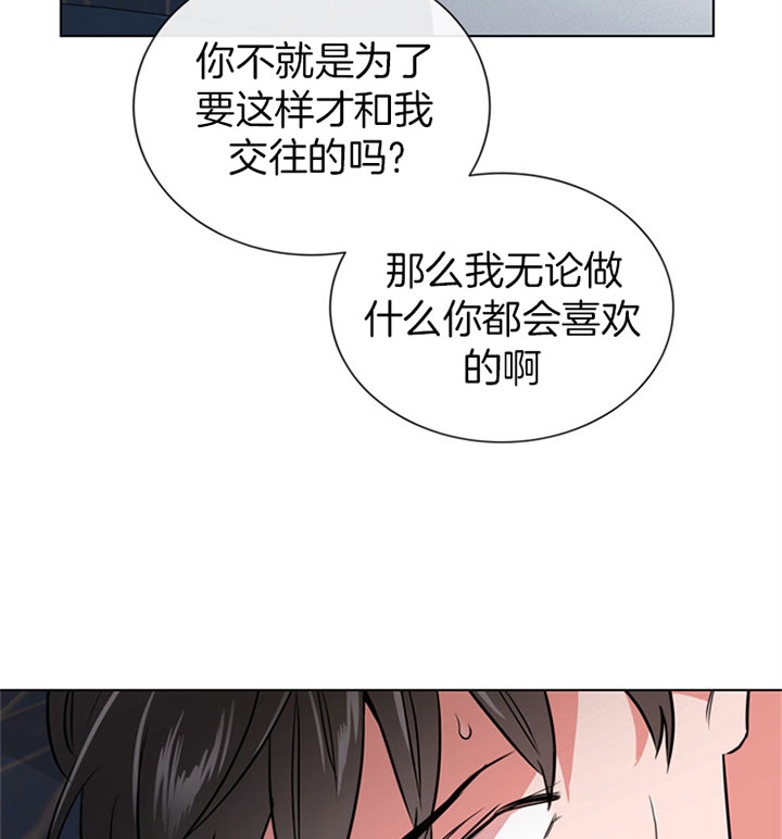 第107话17