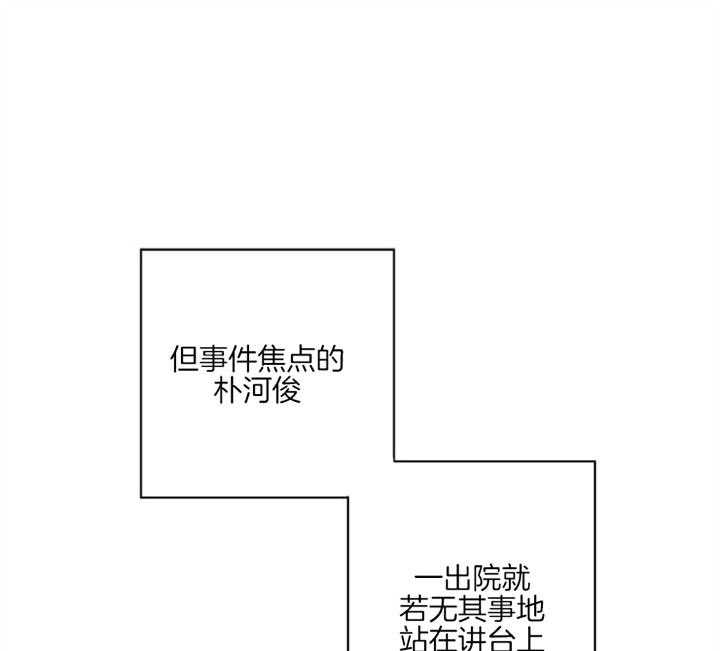 第126话20
