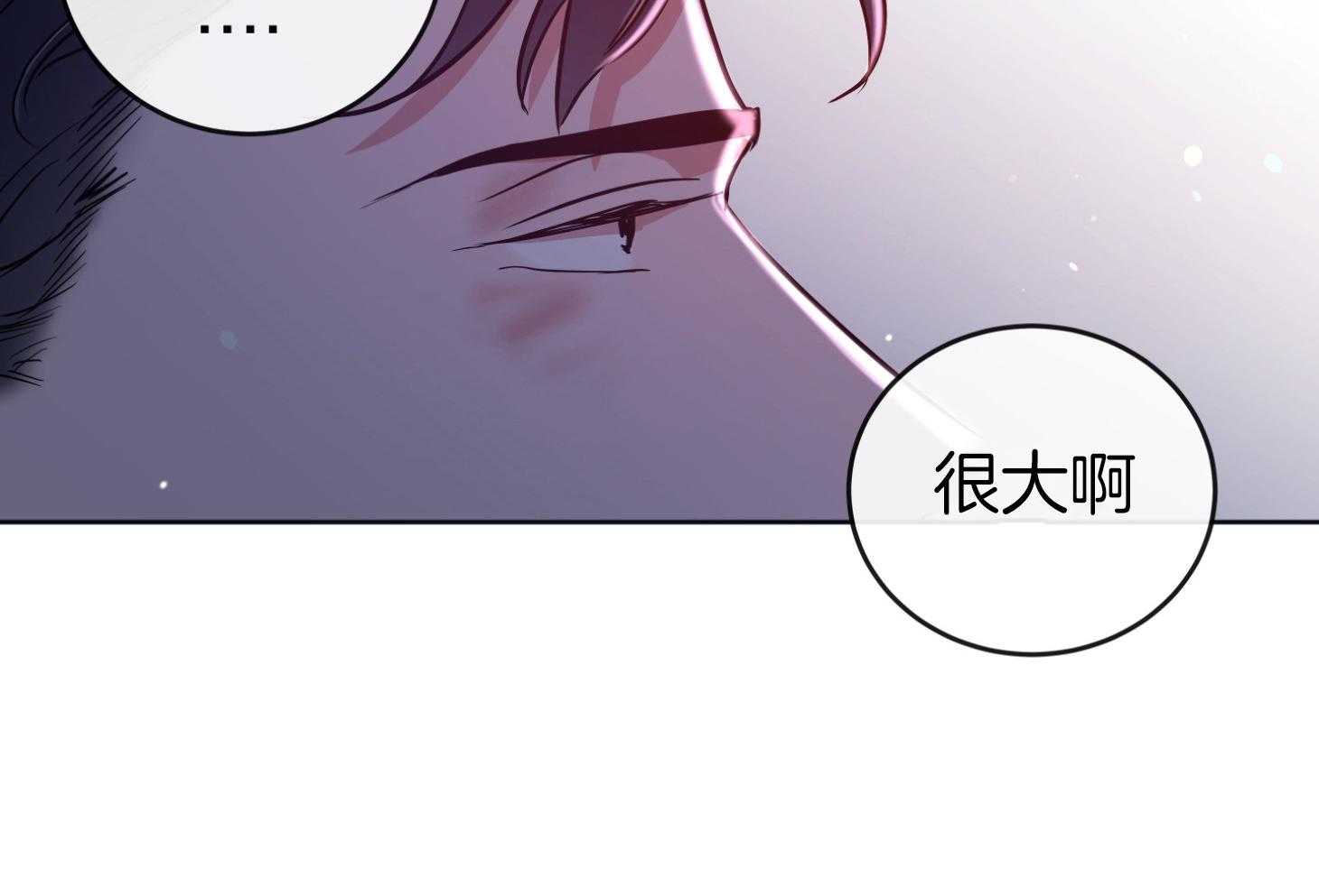第201话51