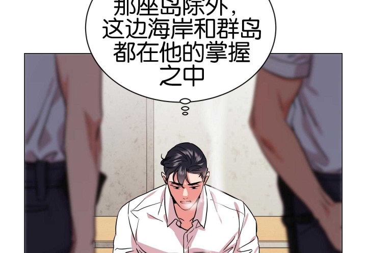 第186话39