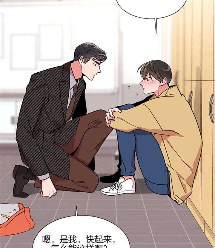 第131话13