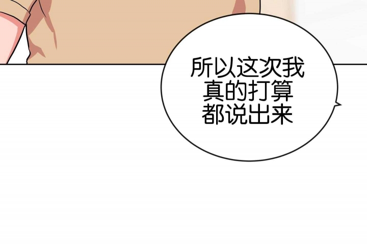 第188话38