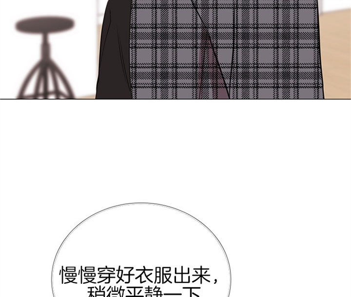 第70话12