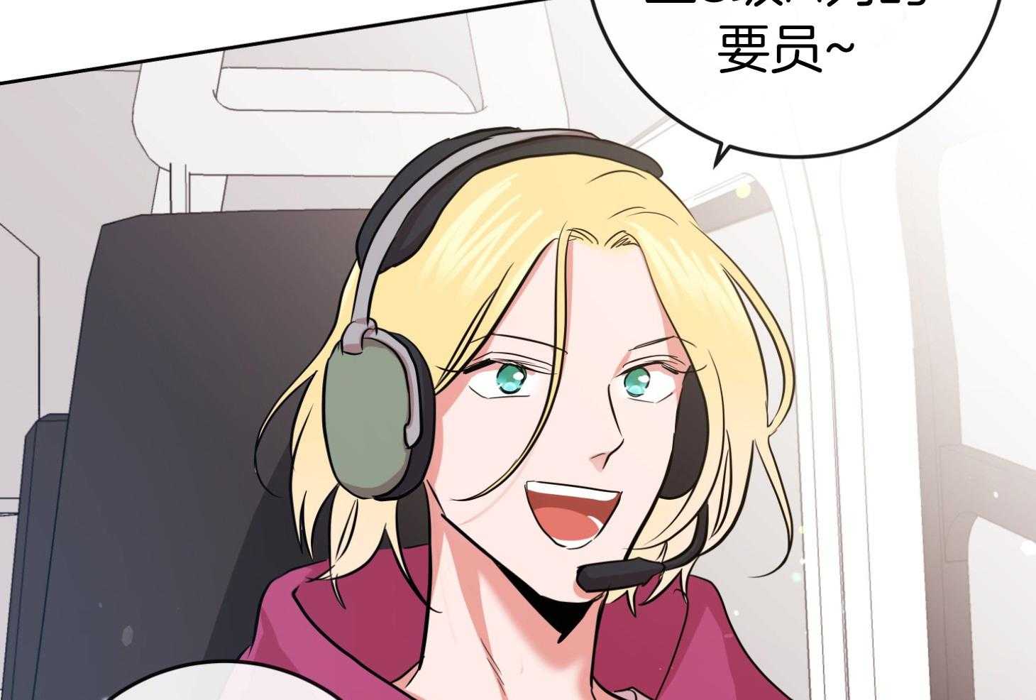第194话78