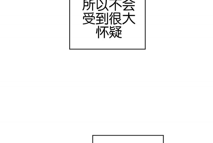 第189话8