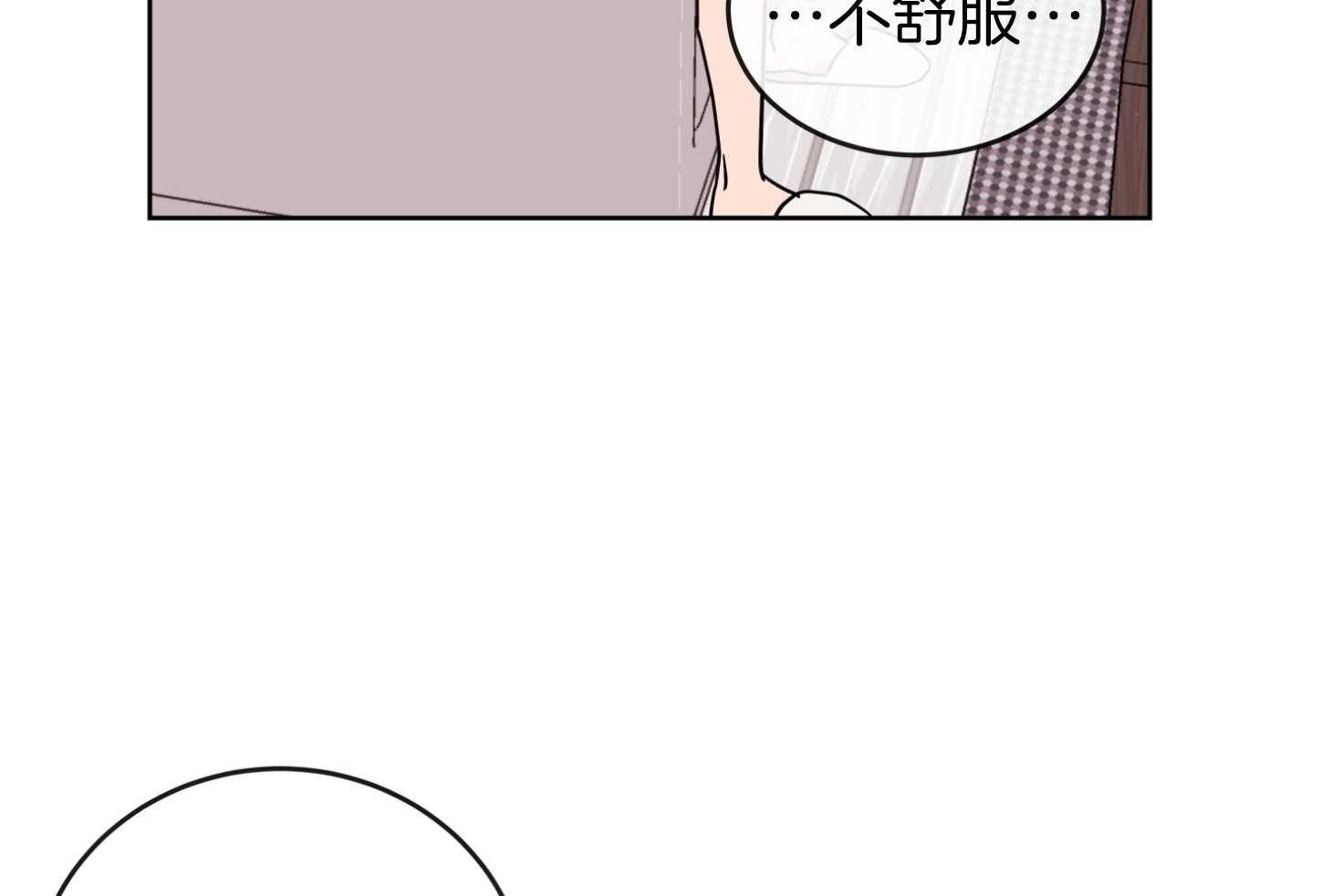 第197话50