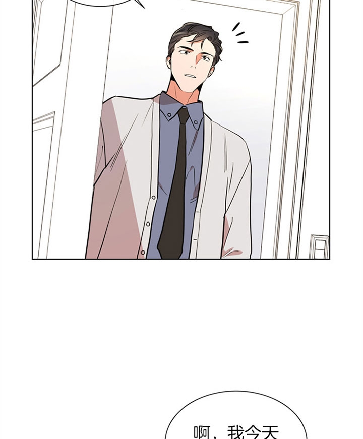 第87话6