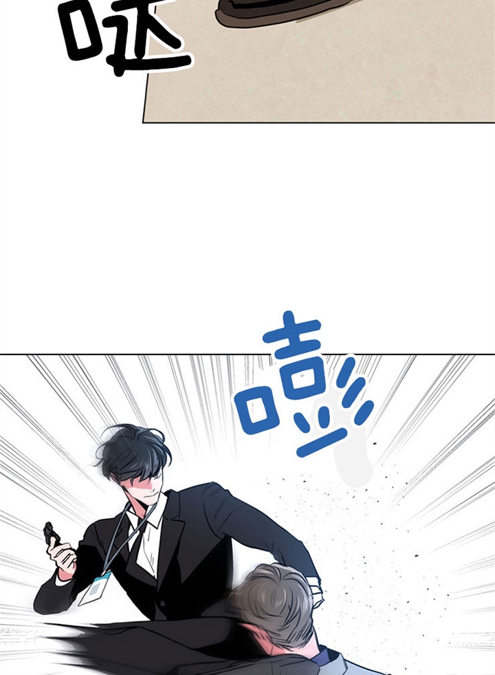 第90话8