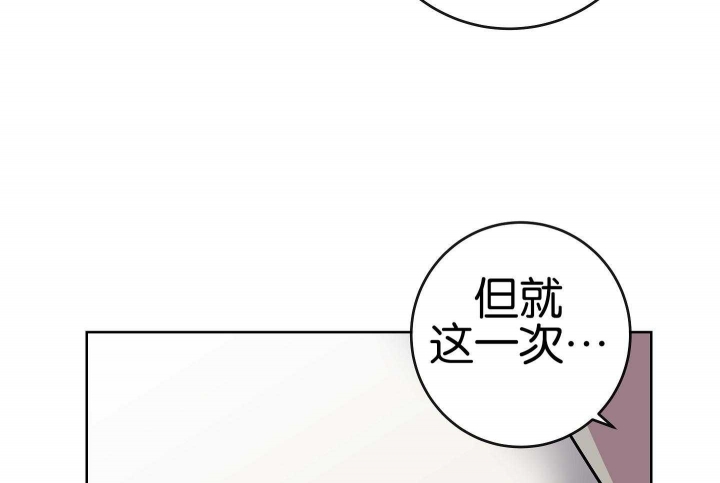 第187话38
