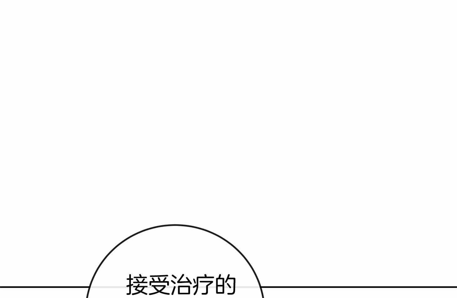 第197话0