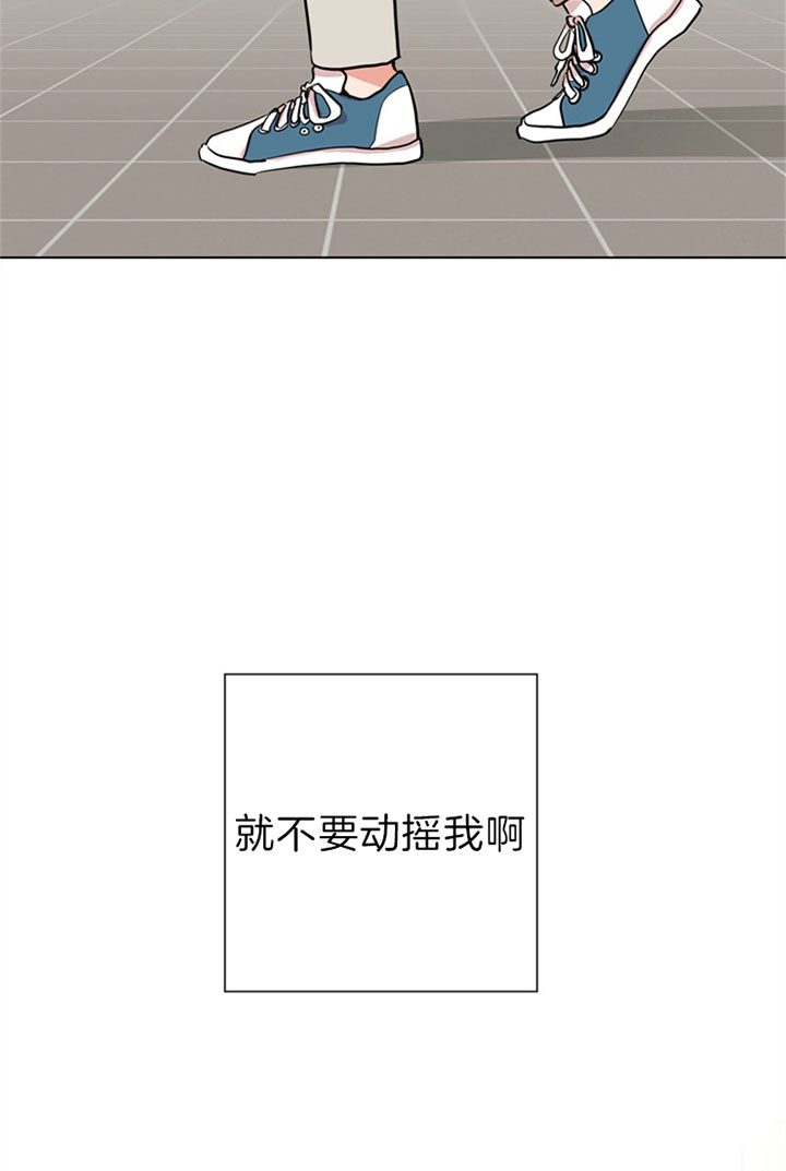第110话18