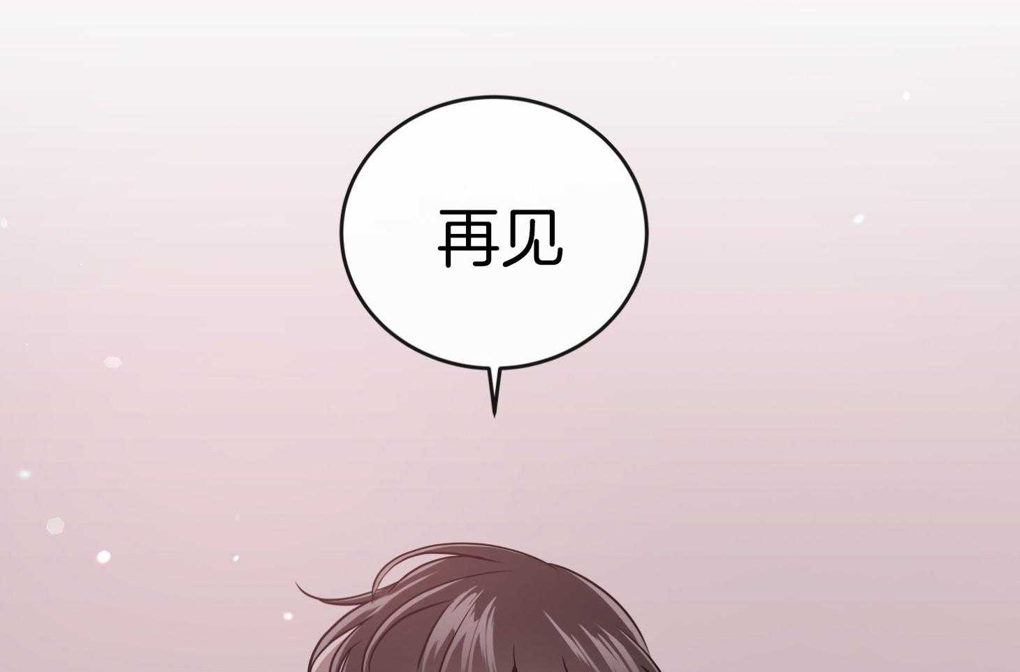第198话45
