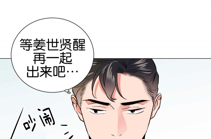 第185话12