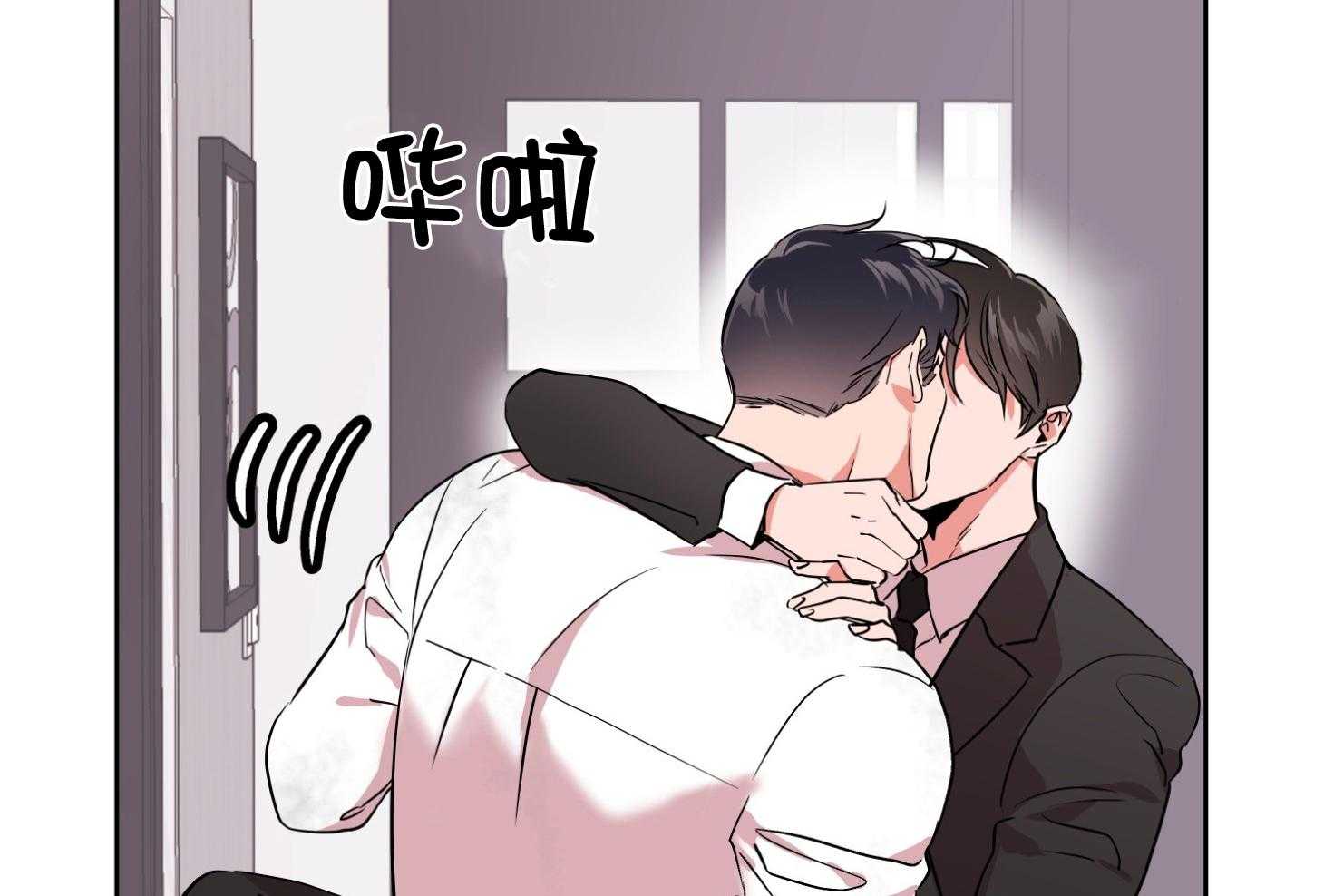 第195话59