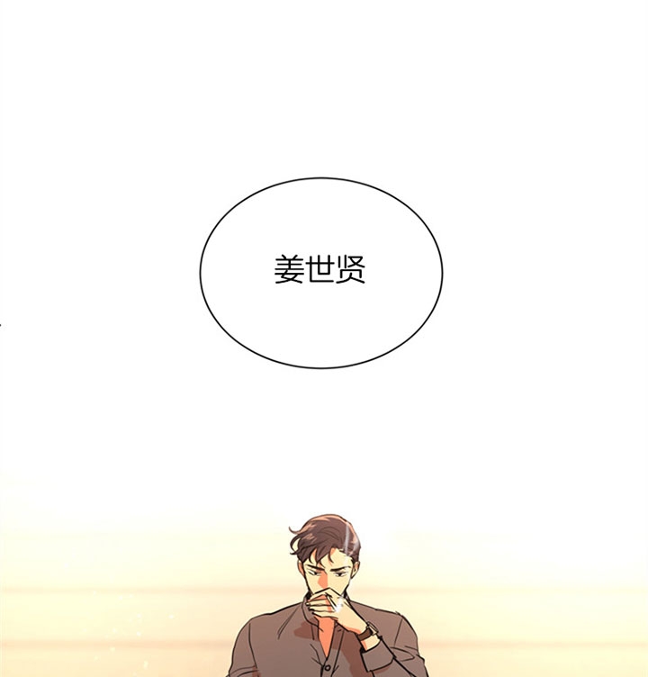 第98话23