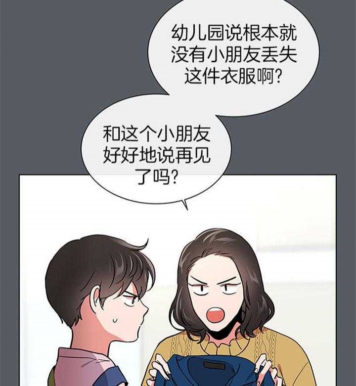 第114话22