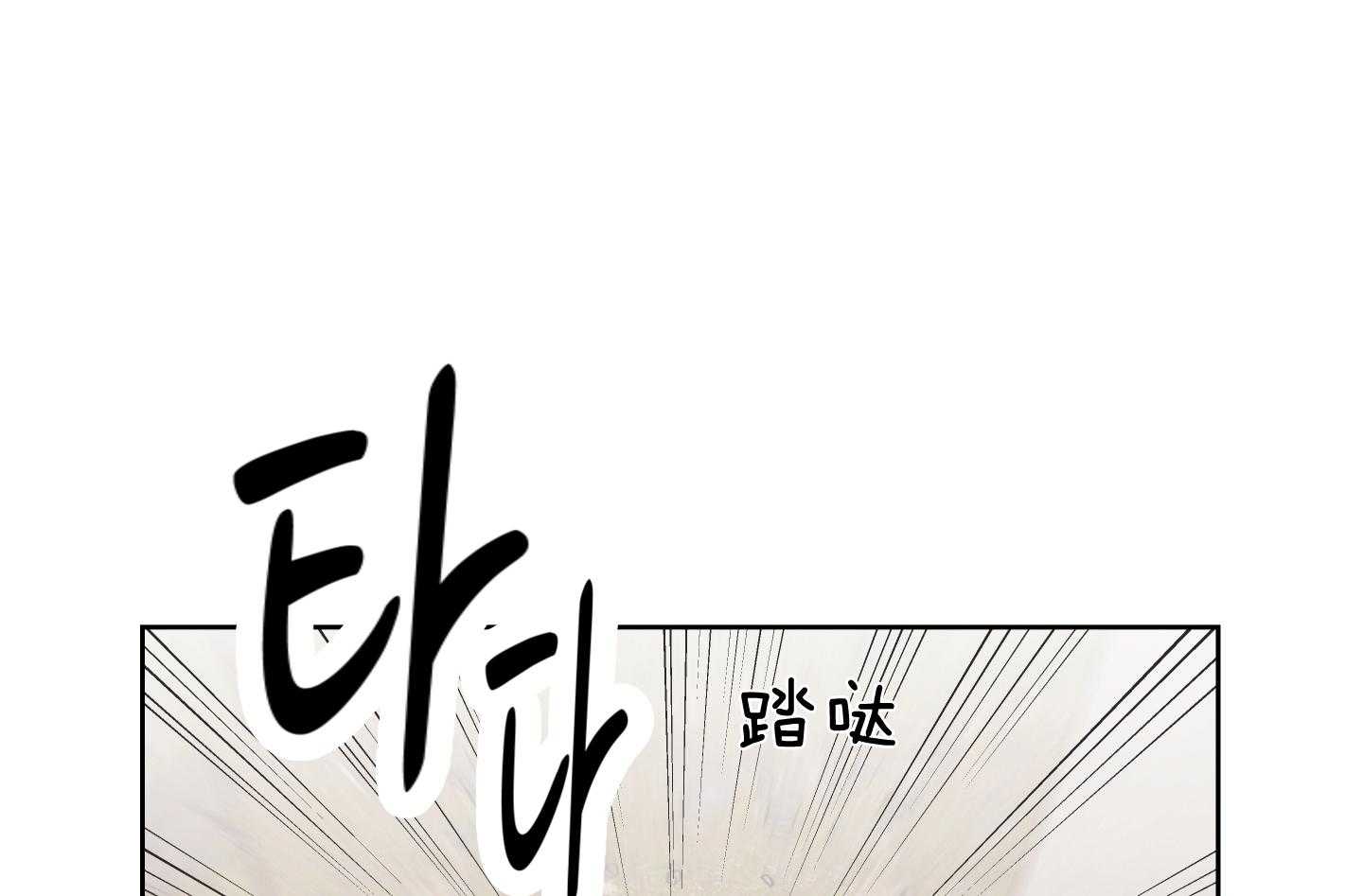 第192话63