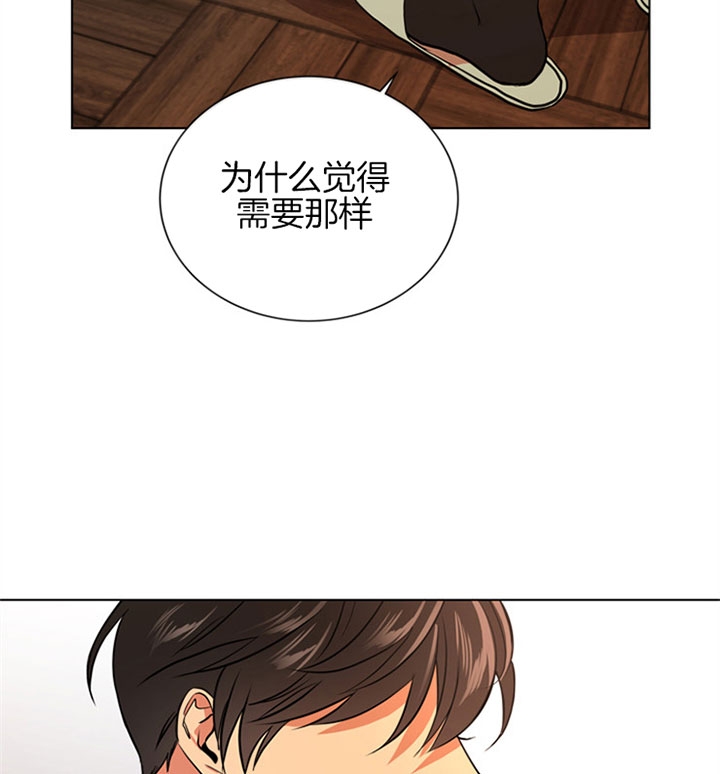 第99话16