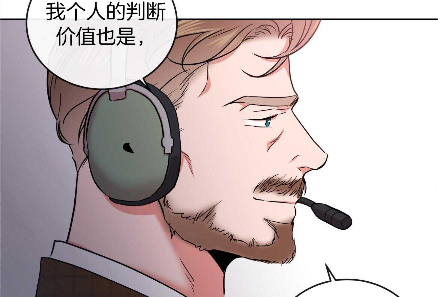 第195话4