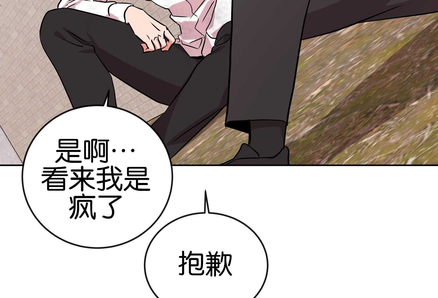 第193话13