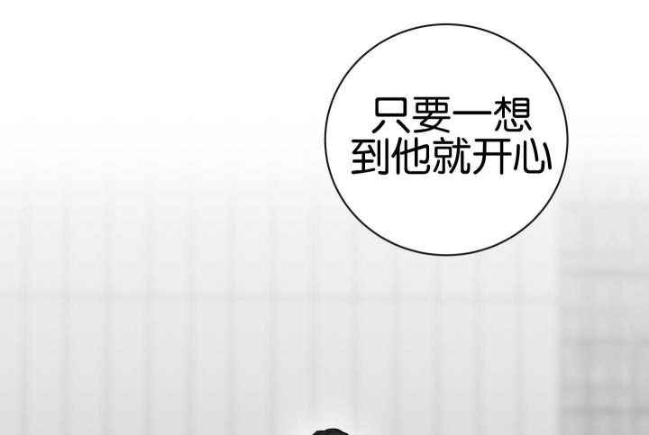 第182话43
