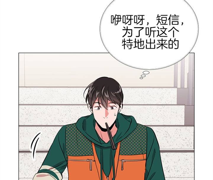第70话22