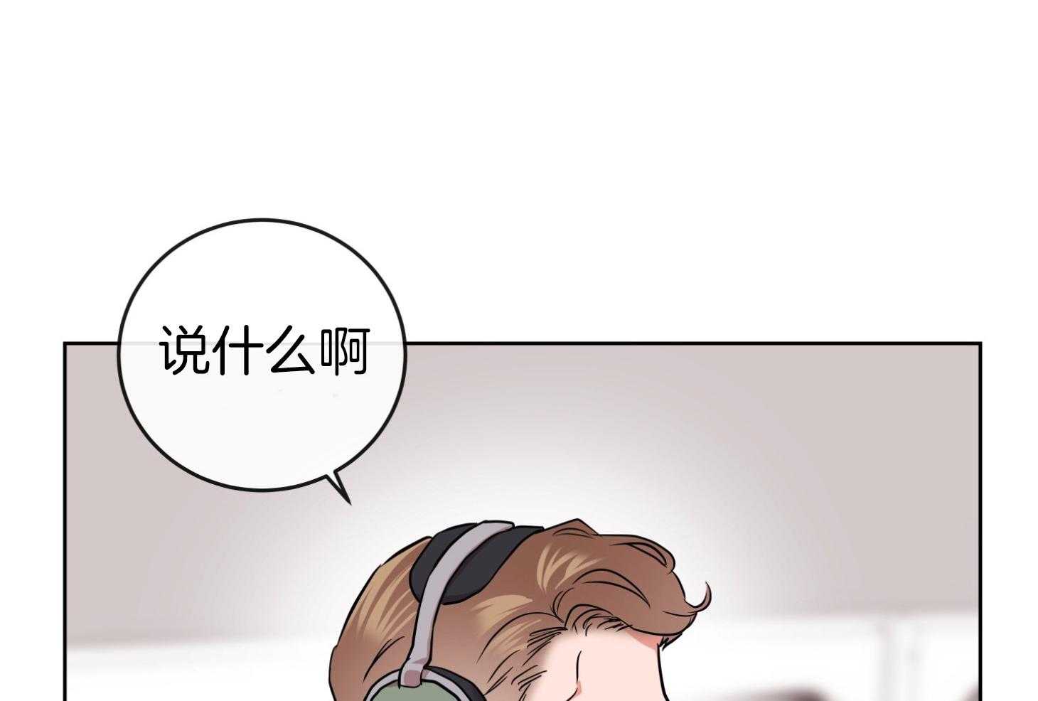 第194话80