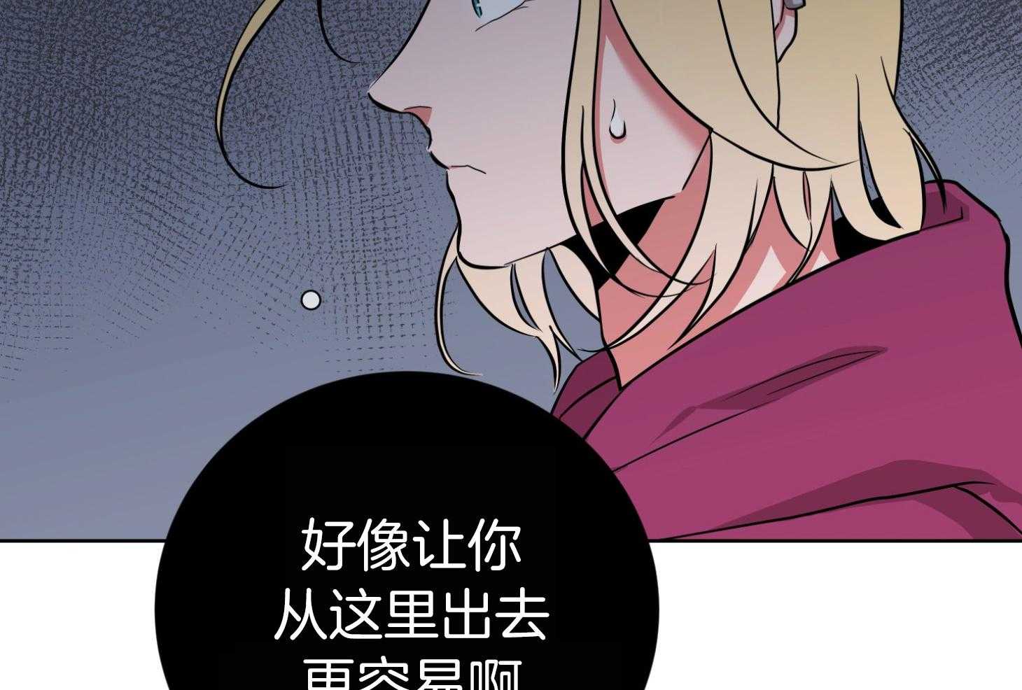 第194话52
