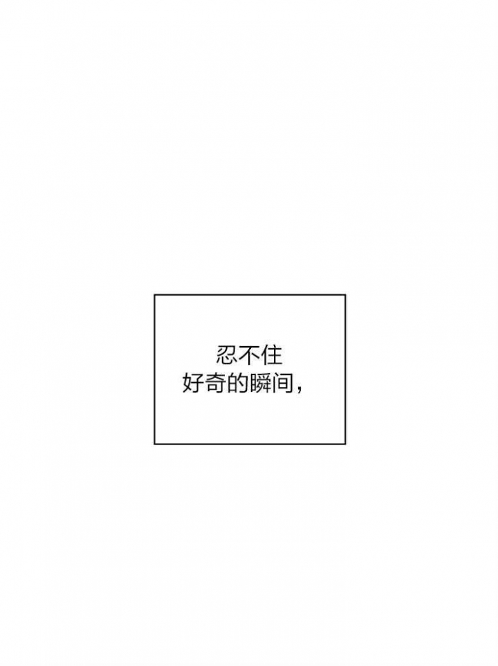 第139话35