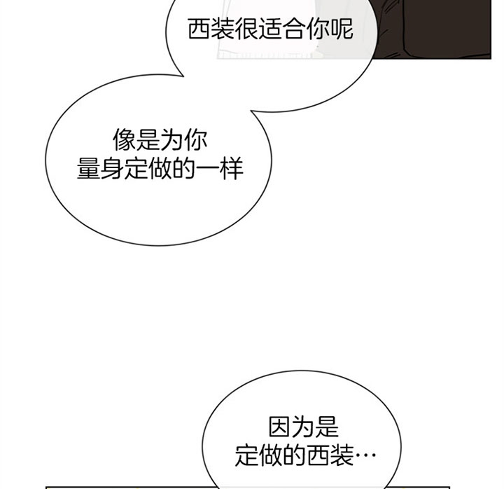 第87话11