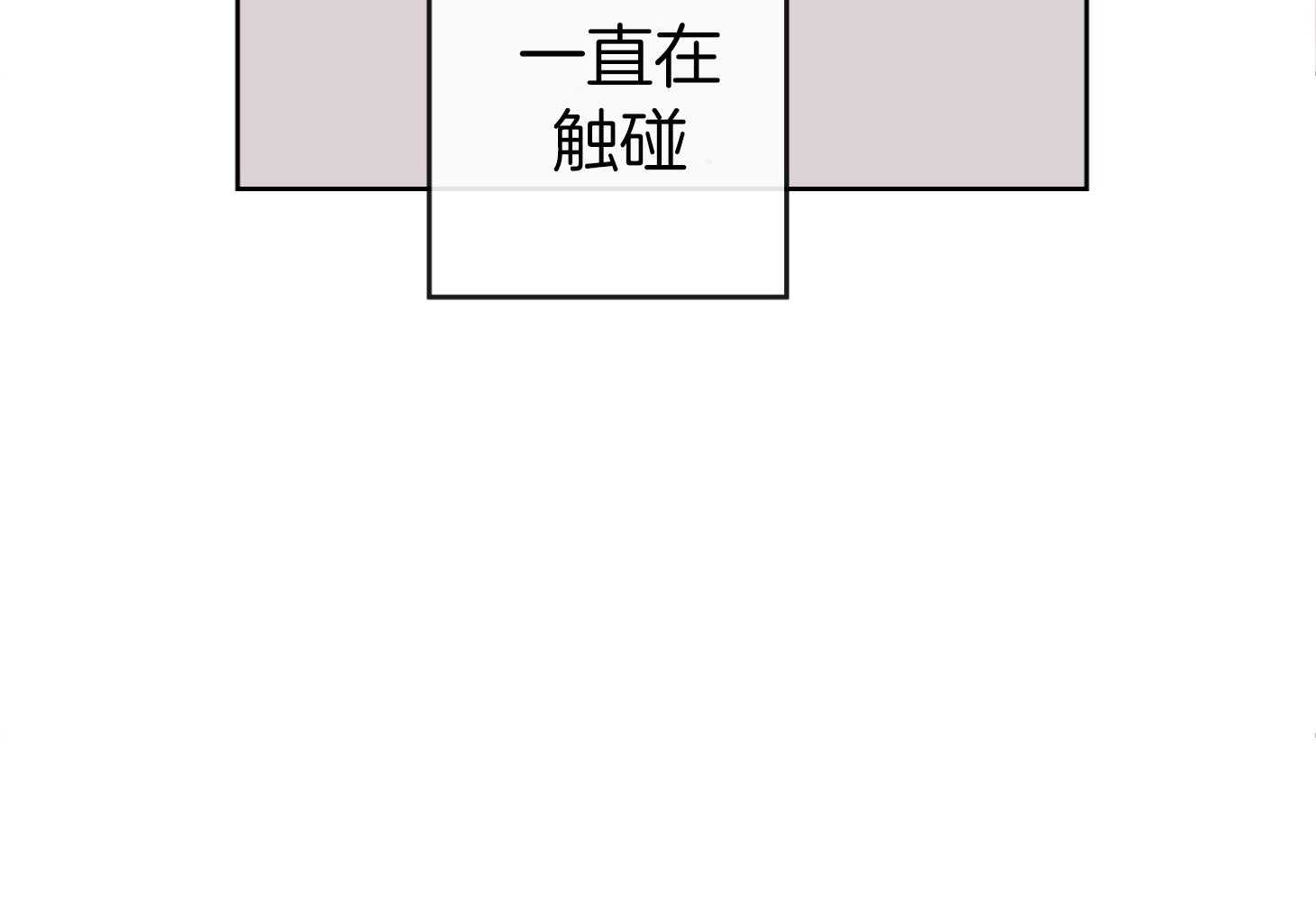 第196话64