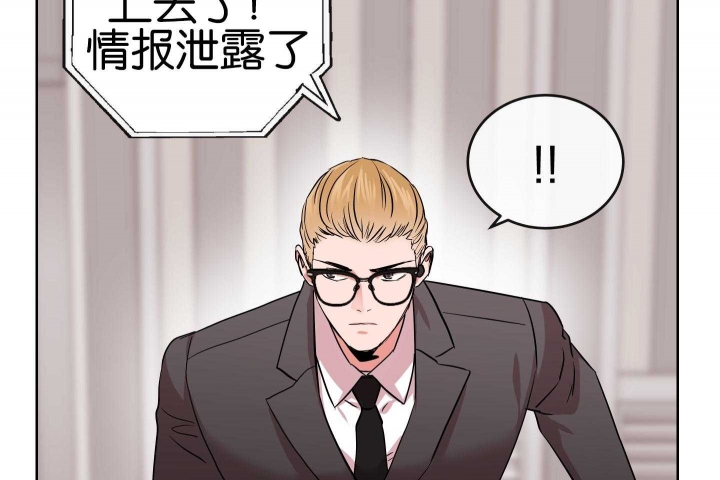 第190话3