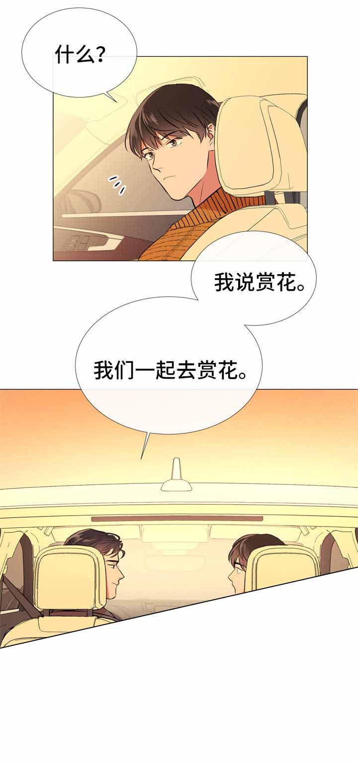 第54话2