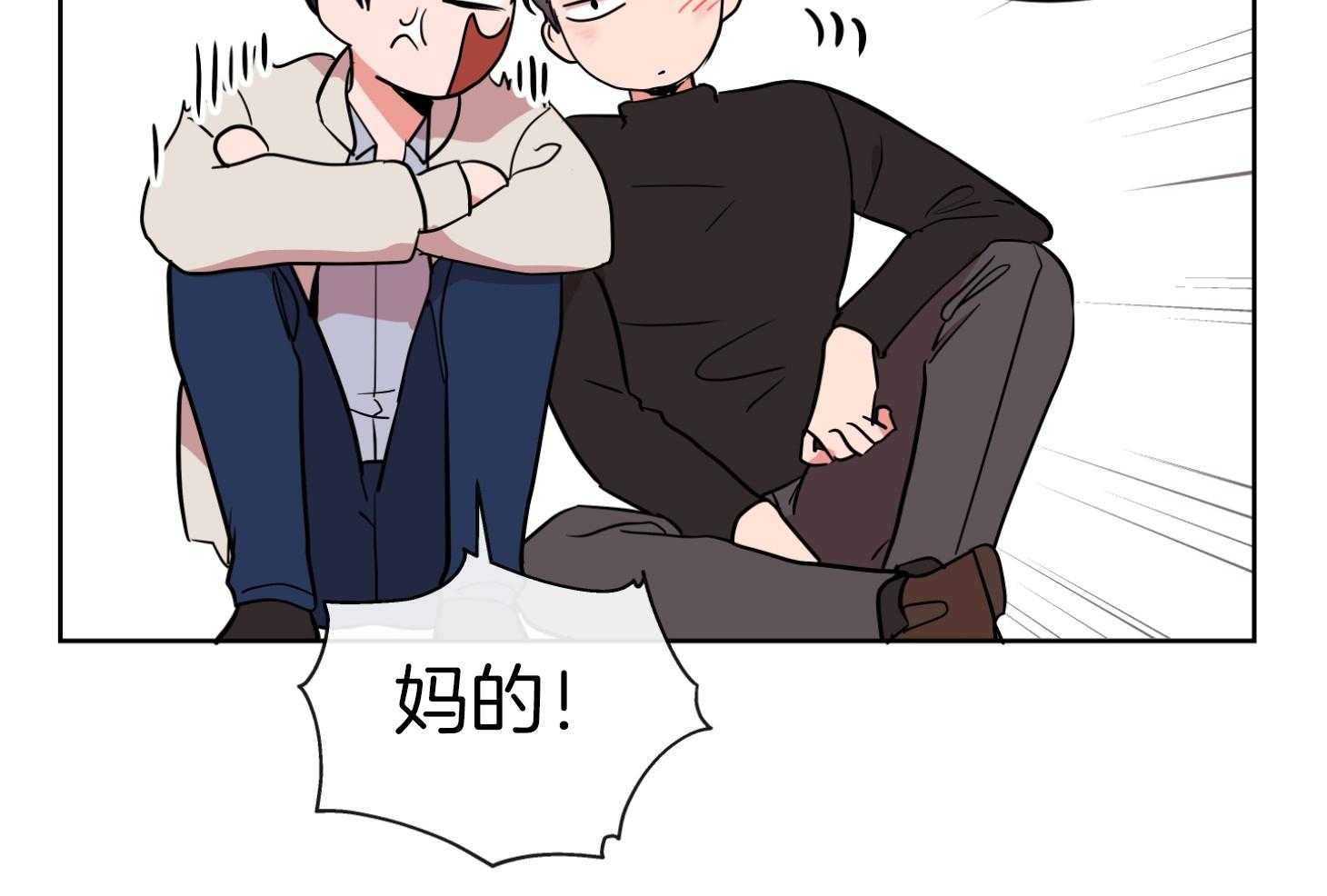 第201话19