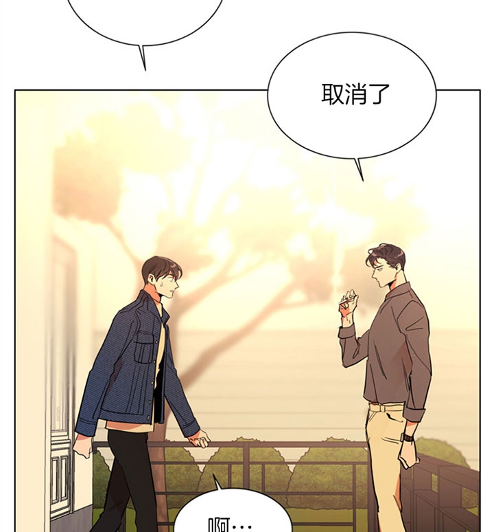 第99话1