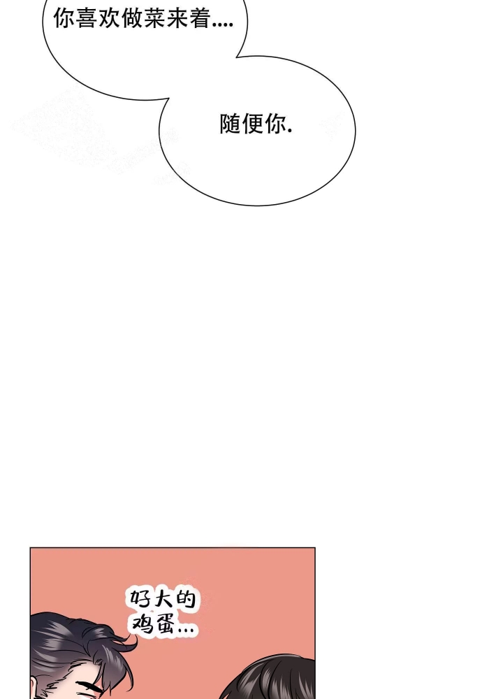 第179话18