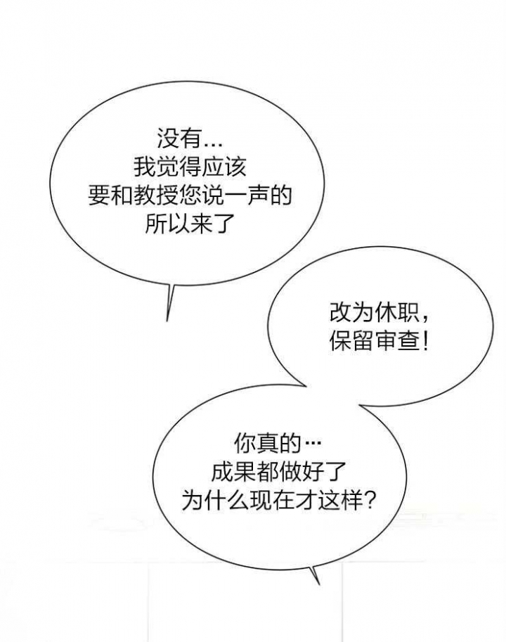 第140话2