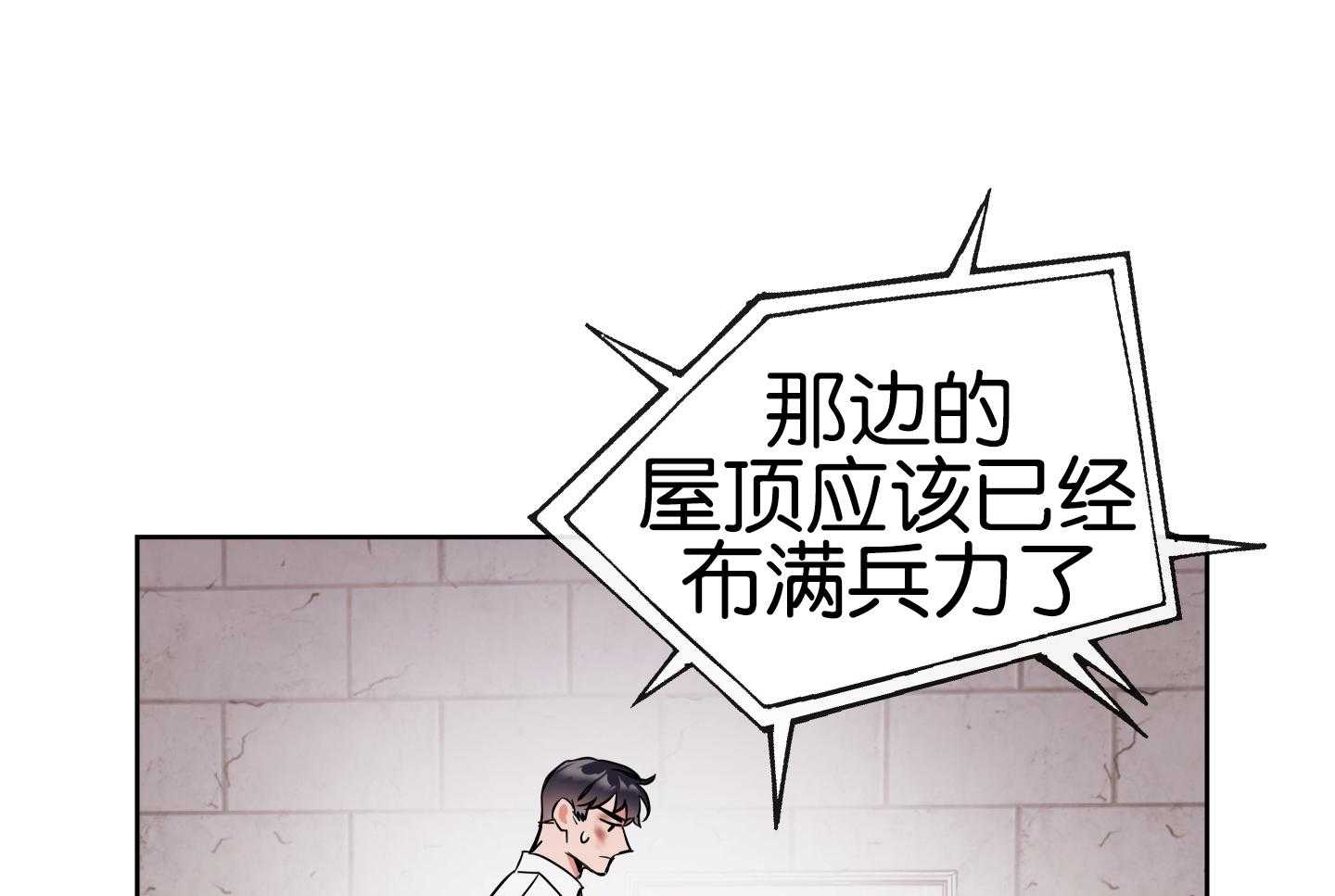 第192话50