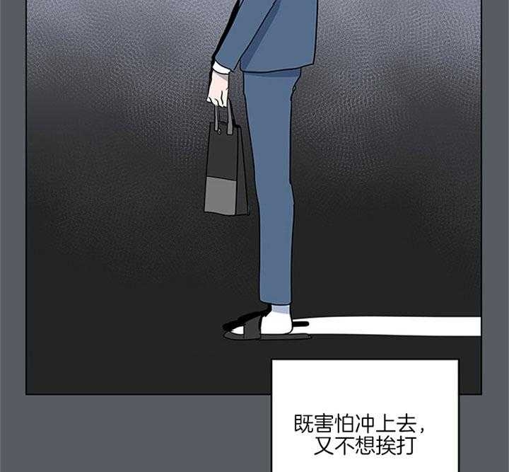 第121话5